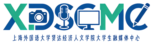大学生融媒体中心